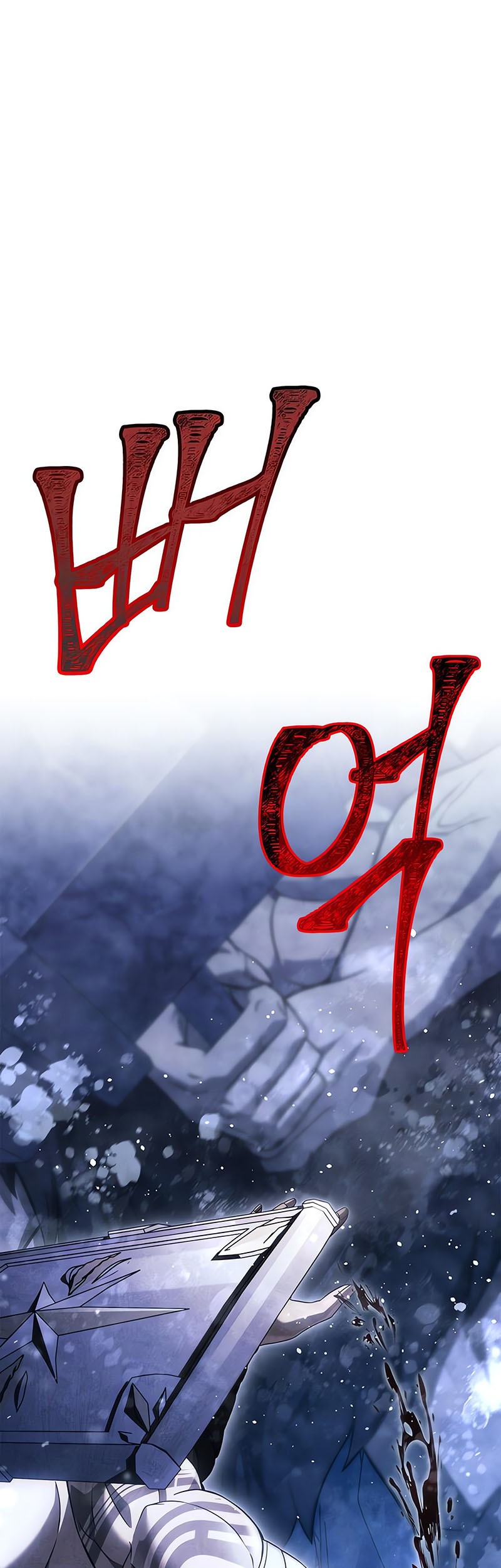 Baca Survive as a Barbarian in the Game Chapter 72 Gambar 2