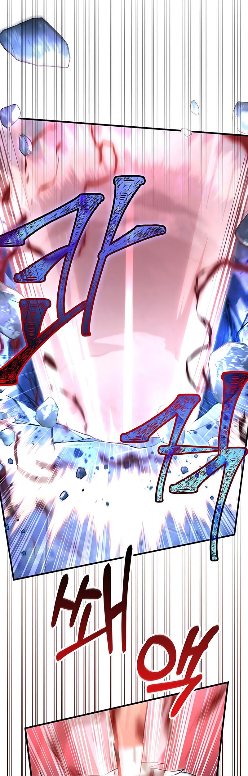 Survive as a Barbarian in the Game Chapter 72 Gambar 17