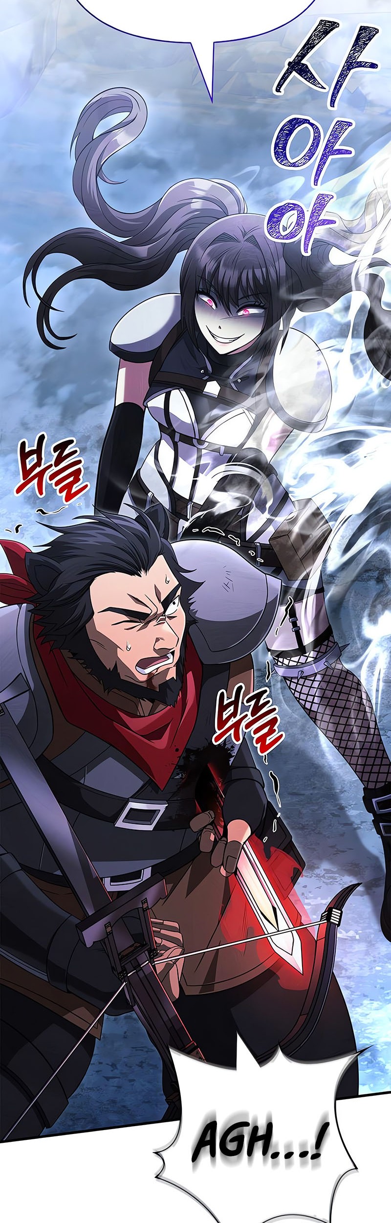 Survive as a Barbarian in the Game Chapter 72 Gambar 26