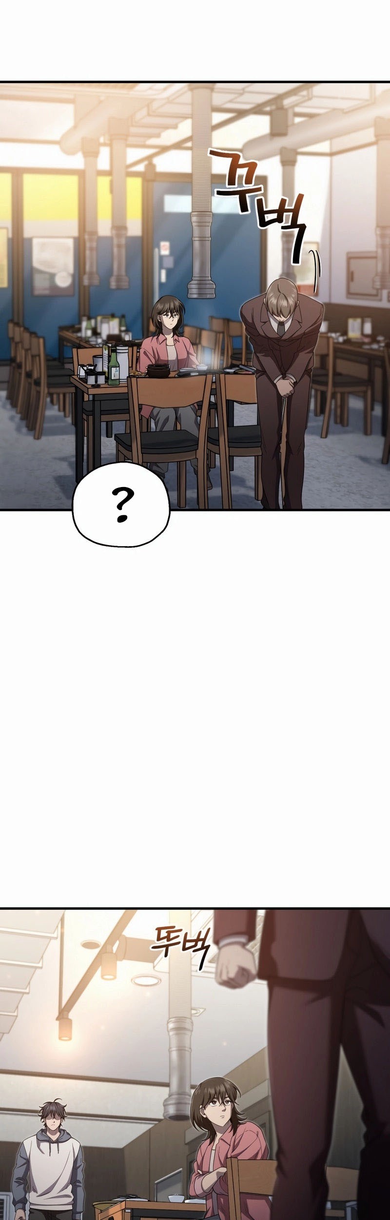 Solo Resurrection Chapter 25 Gambar 15