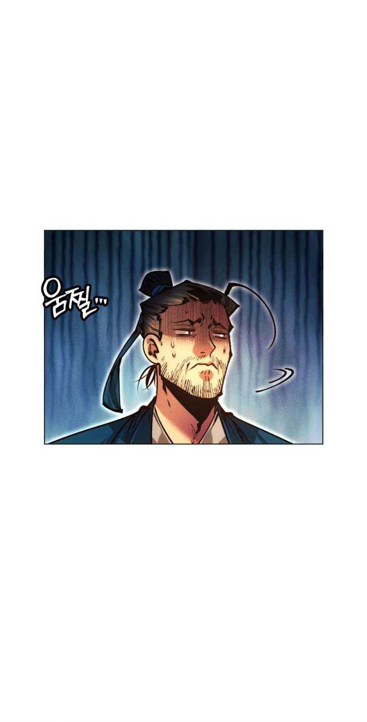 Modern Man Who Fall Into Murim Chapter 104 Gambar 73