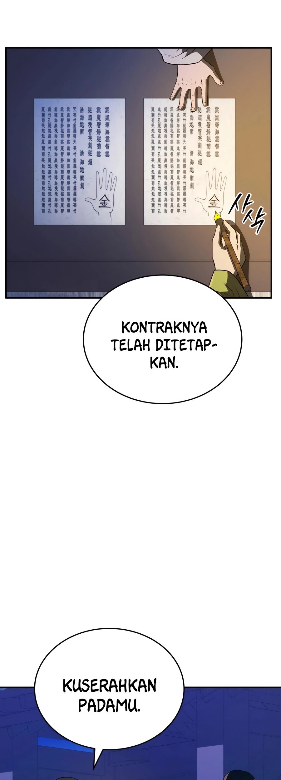 Black Corporation: Joseon Chapter 52 Gambar 59