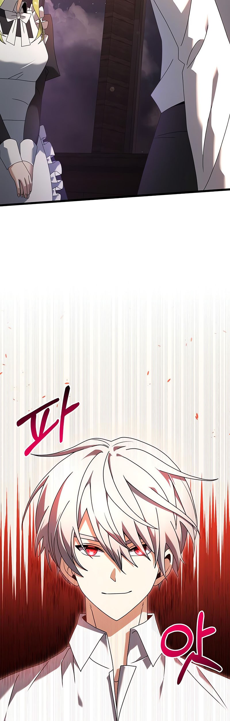 Terminally-Ill Genius Dark Knight Chapter 73 Gambar 20