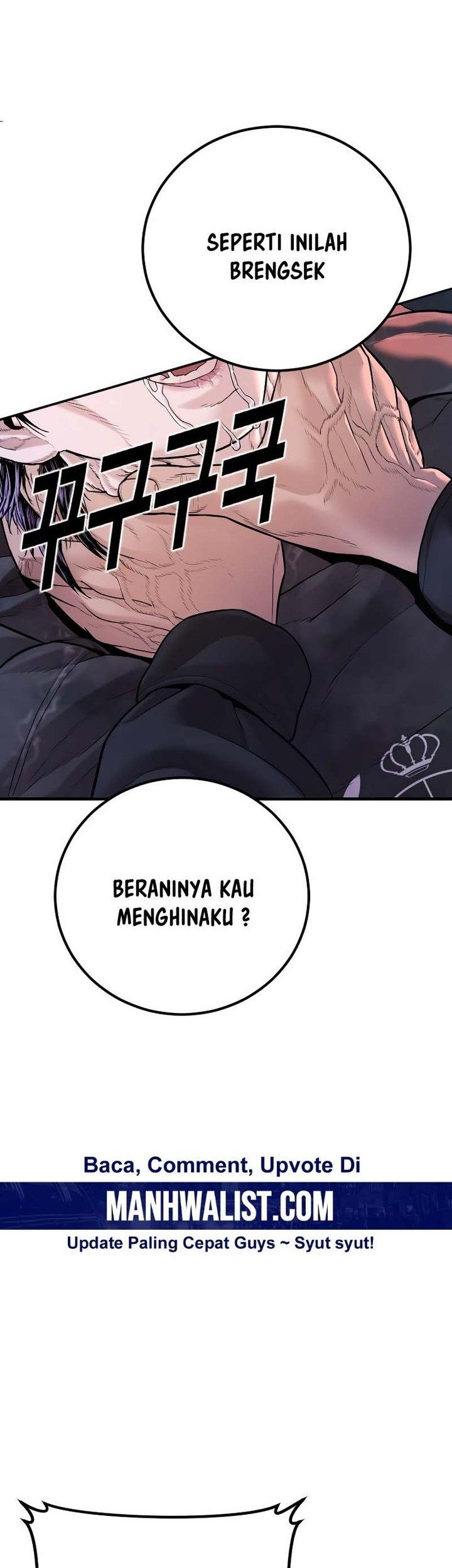 Juvenile Offender Chapter 82 Gambar 65