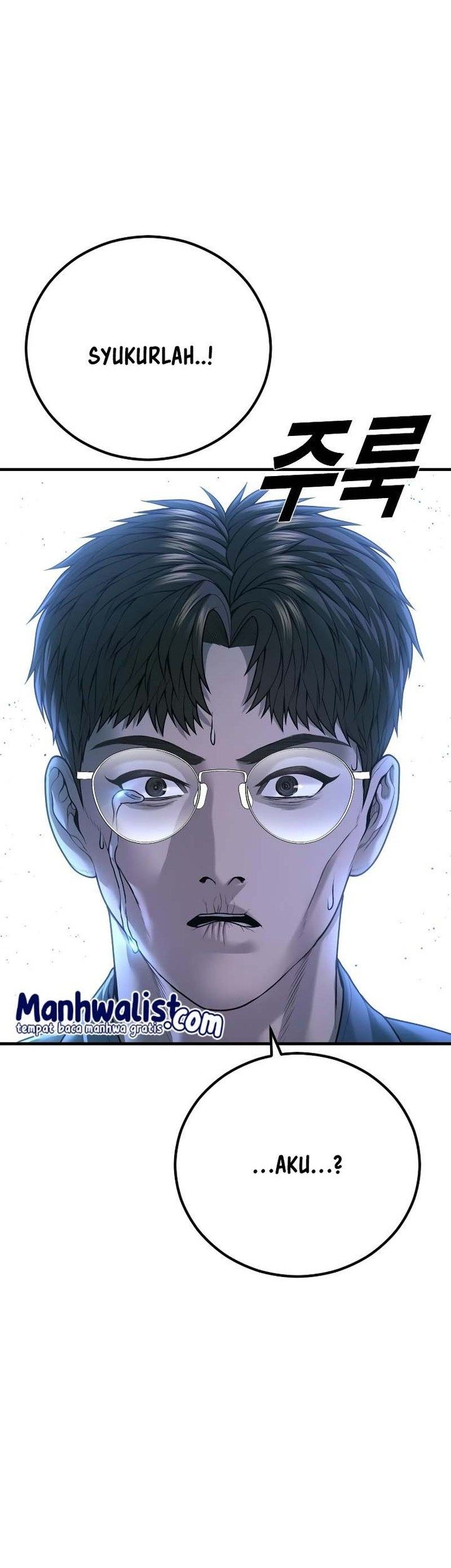Juvenile Offender Chapter 82 Gambar 13