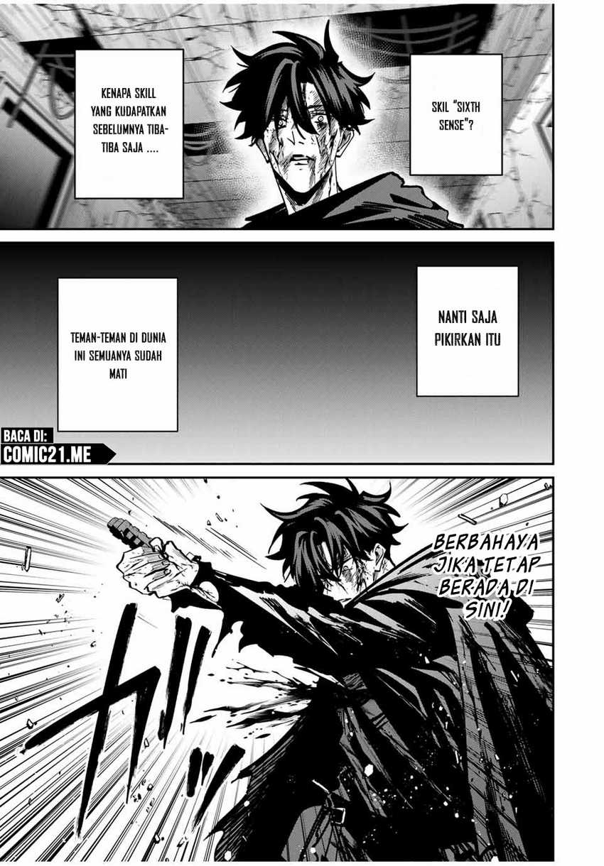 Kono Sekai ga Izure Horobu Koto wo, Ore dake ga Shitte Iru Chapter 77 Gambar 10