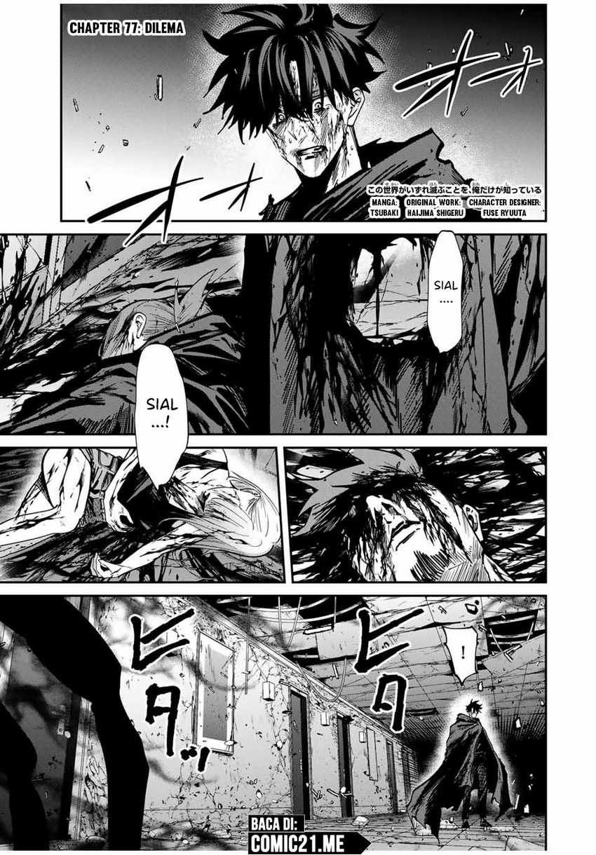 Baca  Kono Sekai ga Izure Horobu Koto wo, Ore dake ga Shitte Iru Chapter 77 Gambar 2