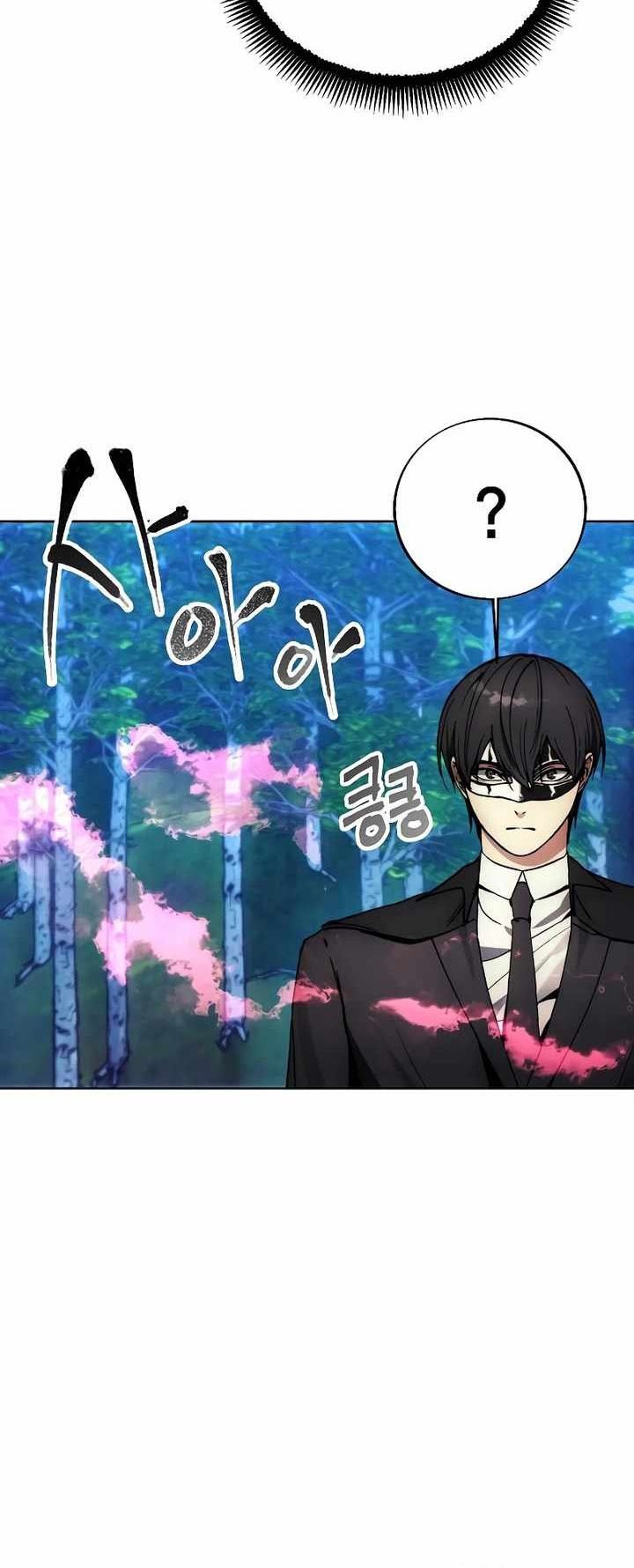 How to Live as a Villain Chapter 160 Gambar 17