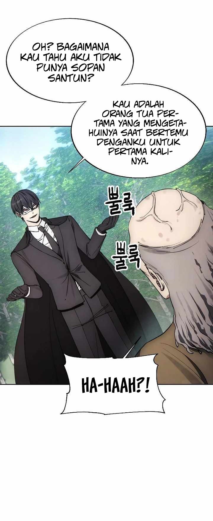 How to Live as a Villain Chapter 160 Gambar 21