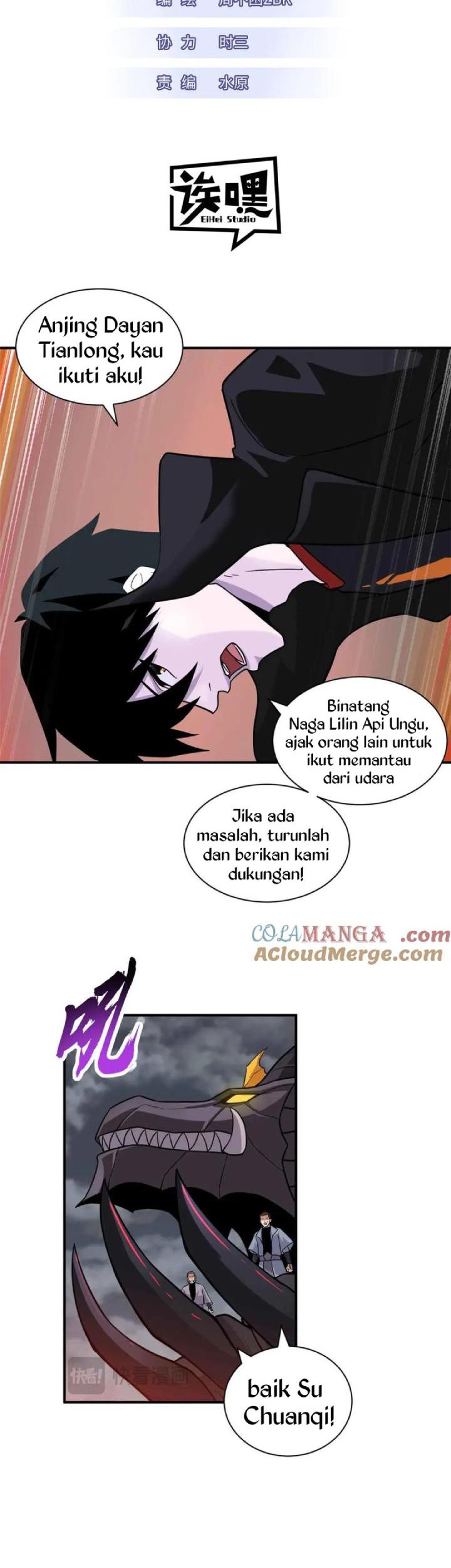 Baca Super God Pet Shop Chapter 161 Gambar 2