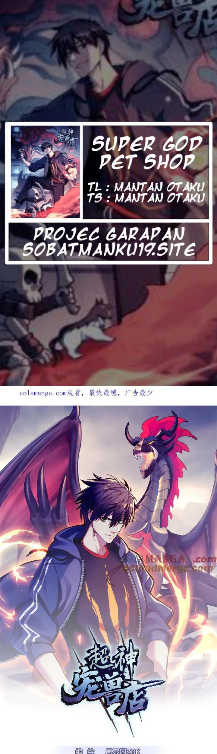 Baca Komik Super God Pet Shop Chapter 160 Gambar 1