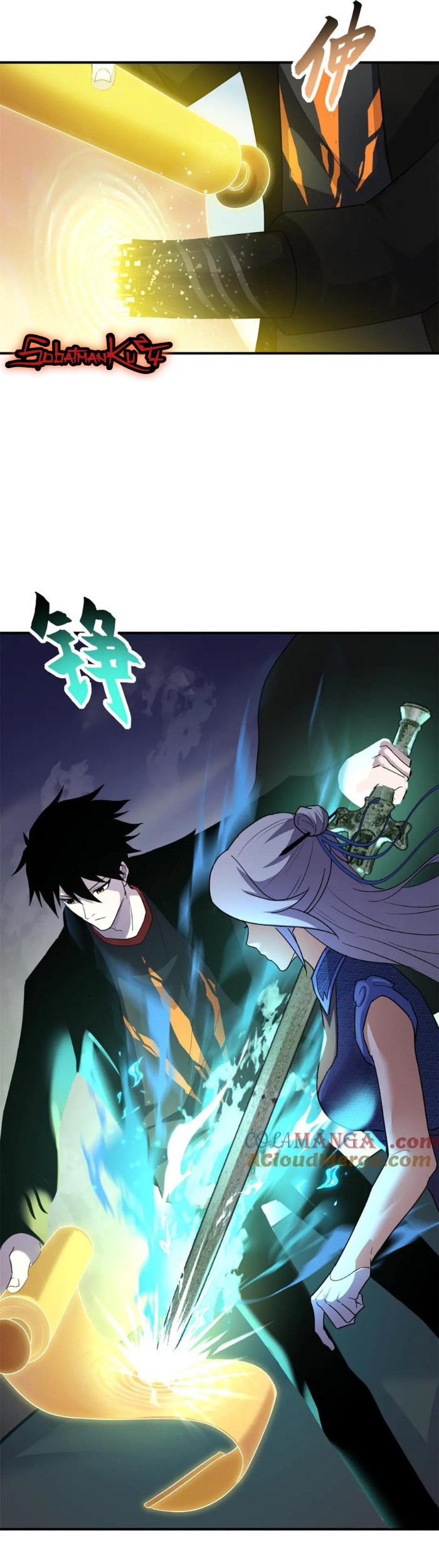 Super God Pet Shop Chapter 155 Gambar 7