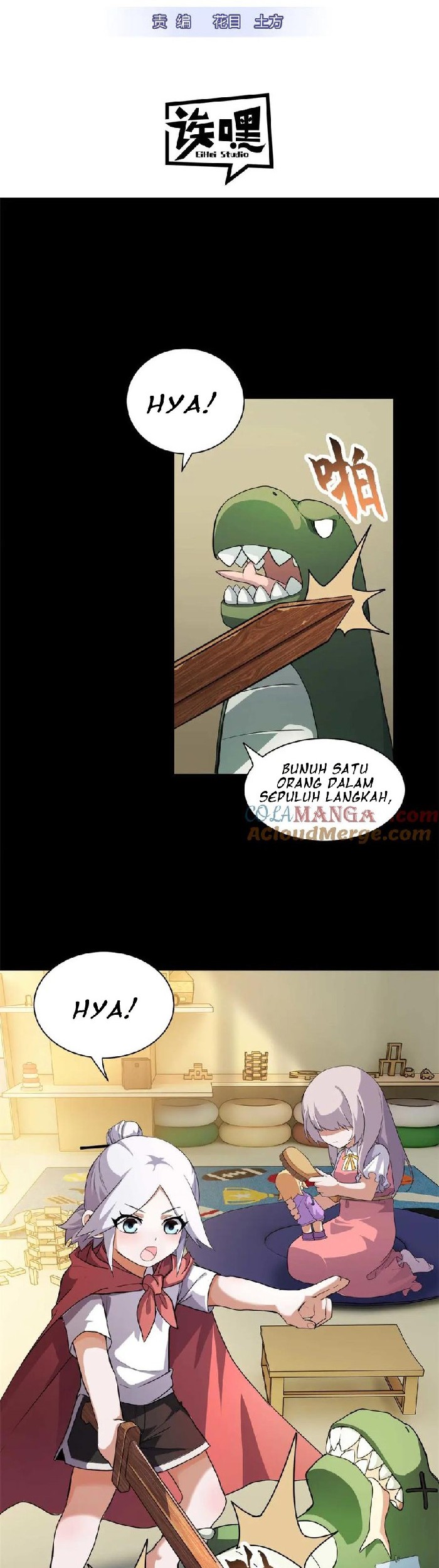 Baca  Super God Pet Shop Chapter 154 Gambar 2