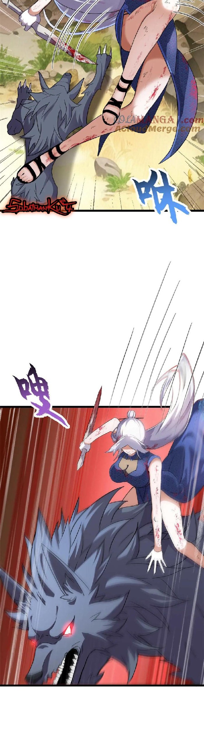 Super God Pet Shop Chapter 154 Gambar 10