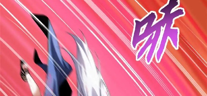 Super God Pet Shop Chapter 154 Gambar 12