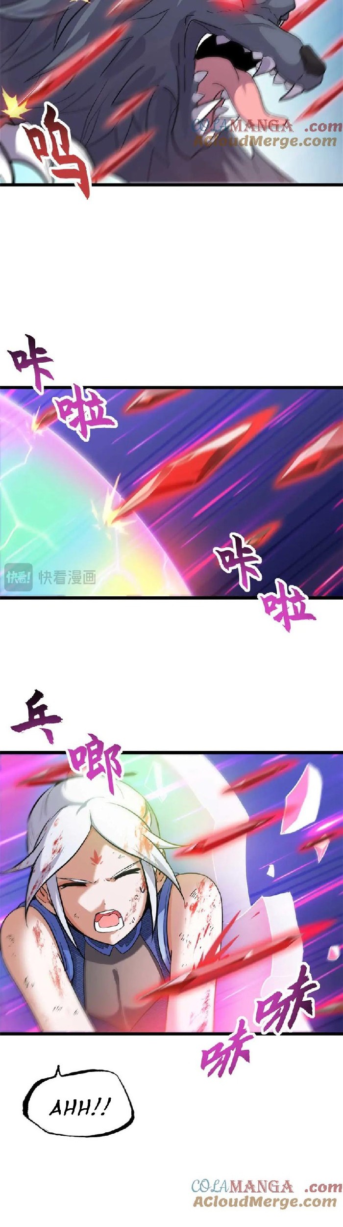 Super God Pet Shop Chapter 154 Gambar 16