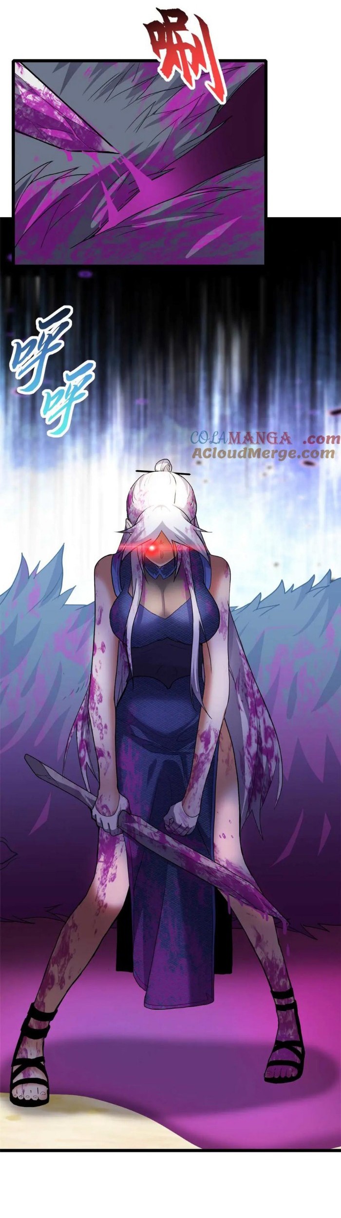 Super God Pet Shop Chapter 154 Gambar 20