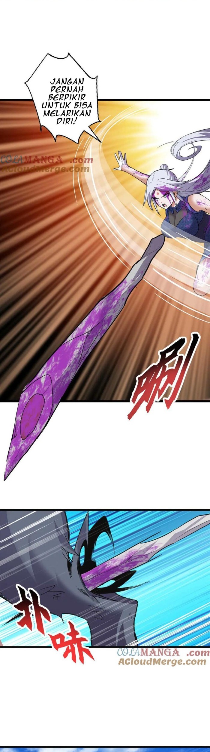 Super God Pet Shop Chapter 154 Gambar 22