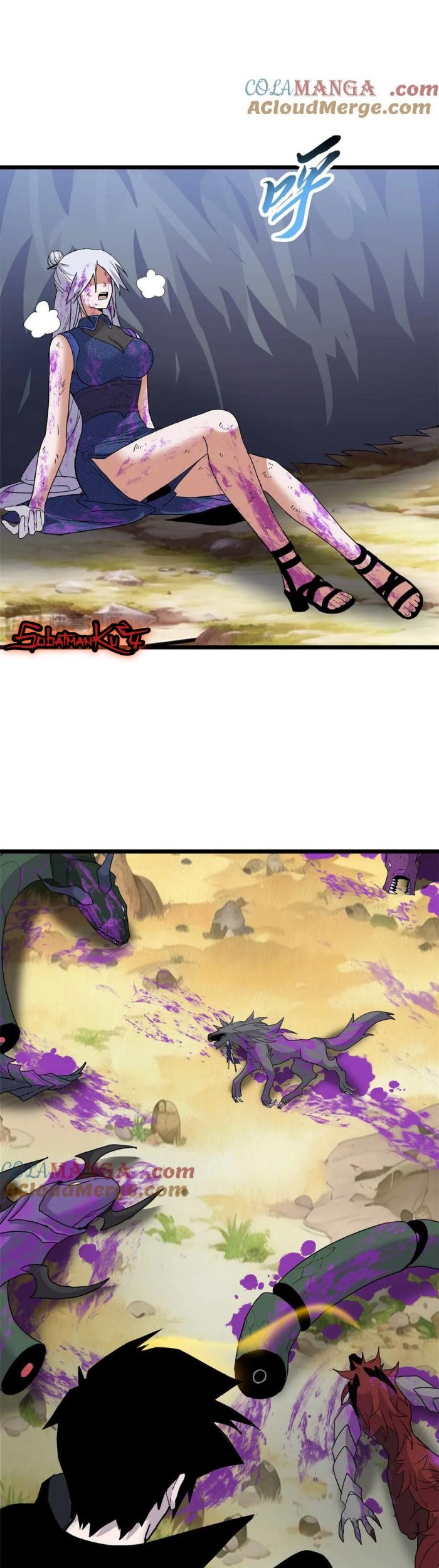 Super God Pet Shop Chapter 154 Gambar 27