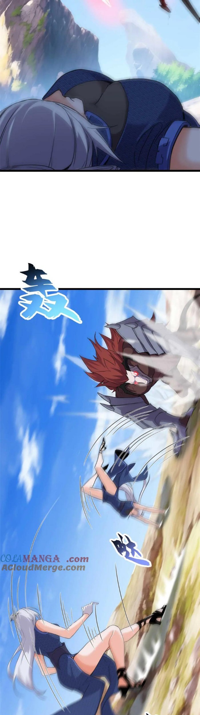 Super God Pet Shop Chapter 153 Gambar 28