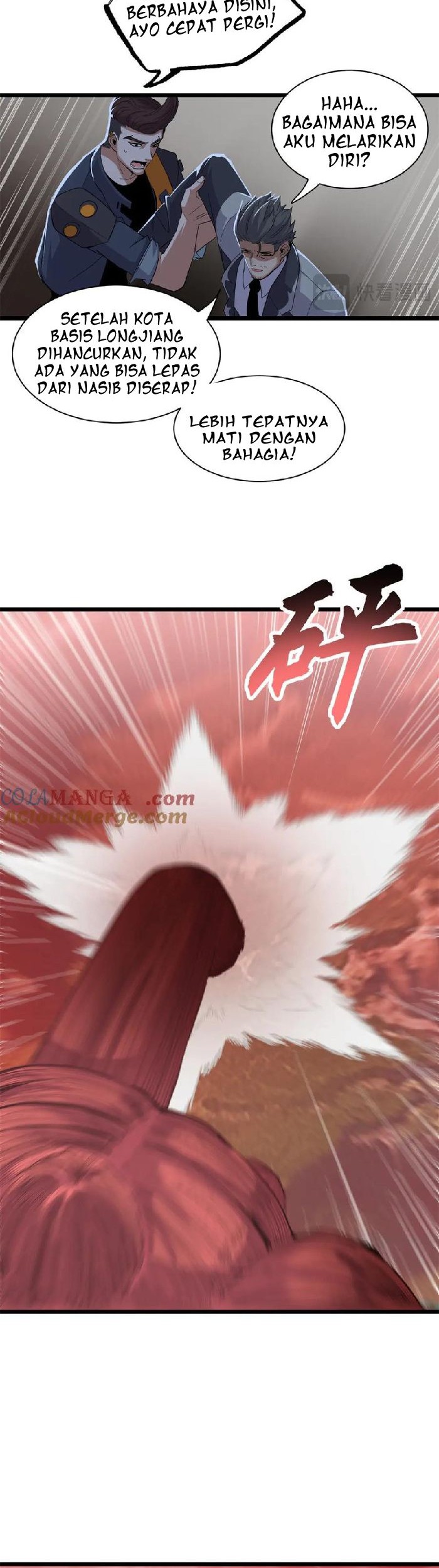 Super God Pet Shop Chapter 150 Gambar 9