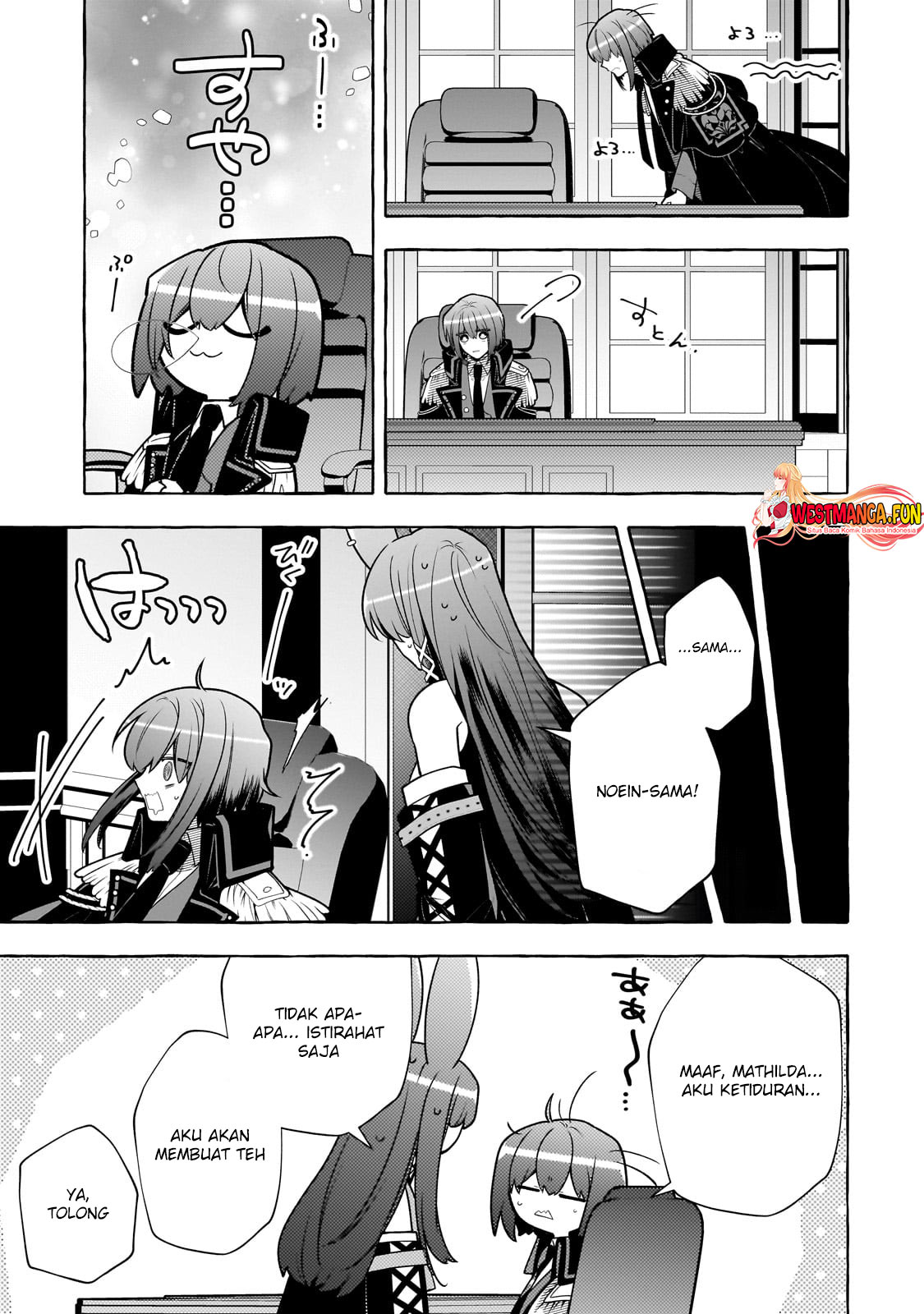 Hinekure Ryoushu no Koufukutan Chapter 12 Gambar 11