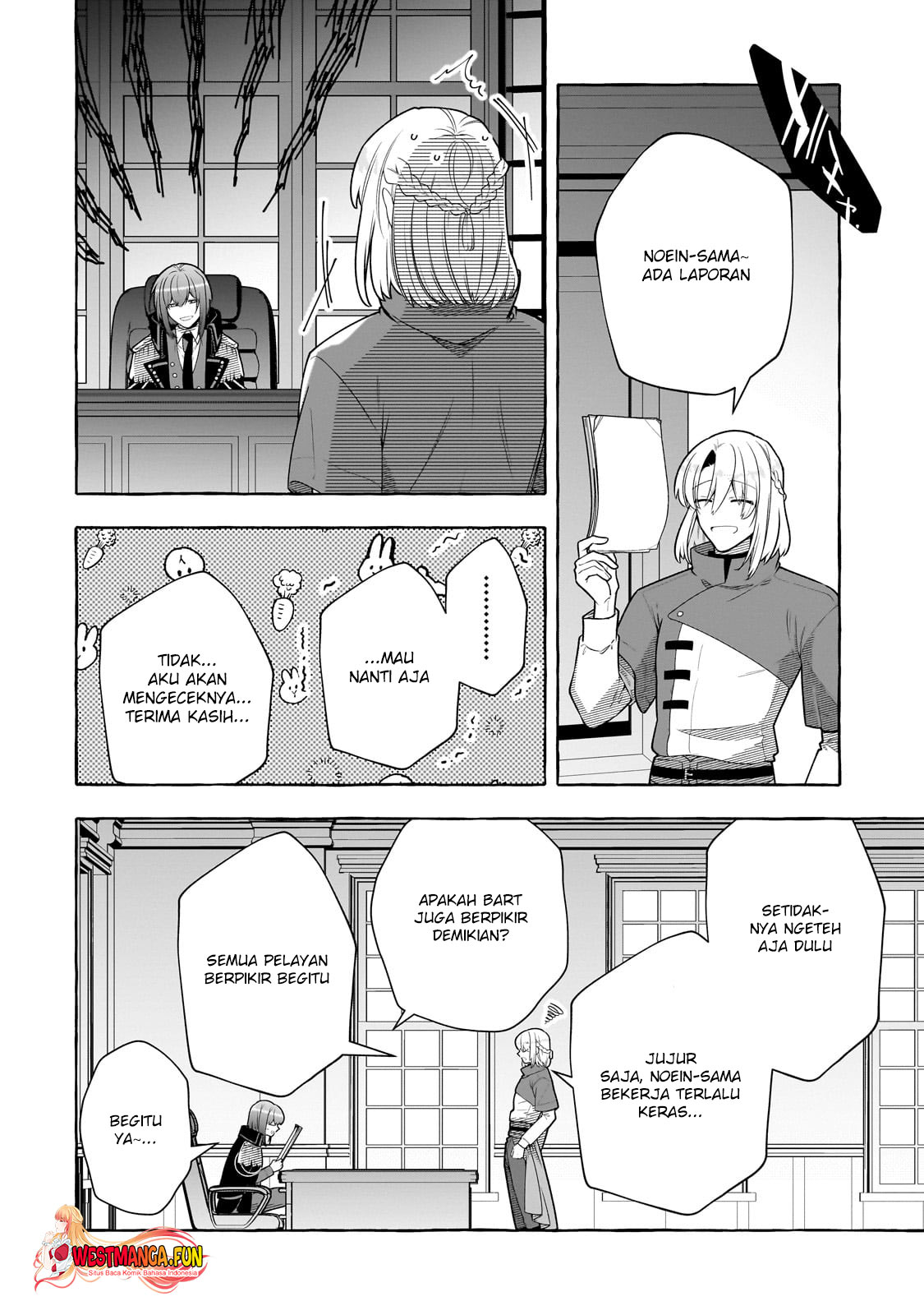 Hinekure Ryoushu no Koufukutan Chapter 12 Gambar 12