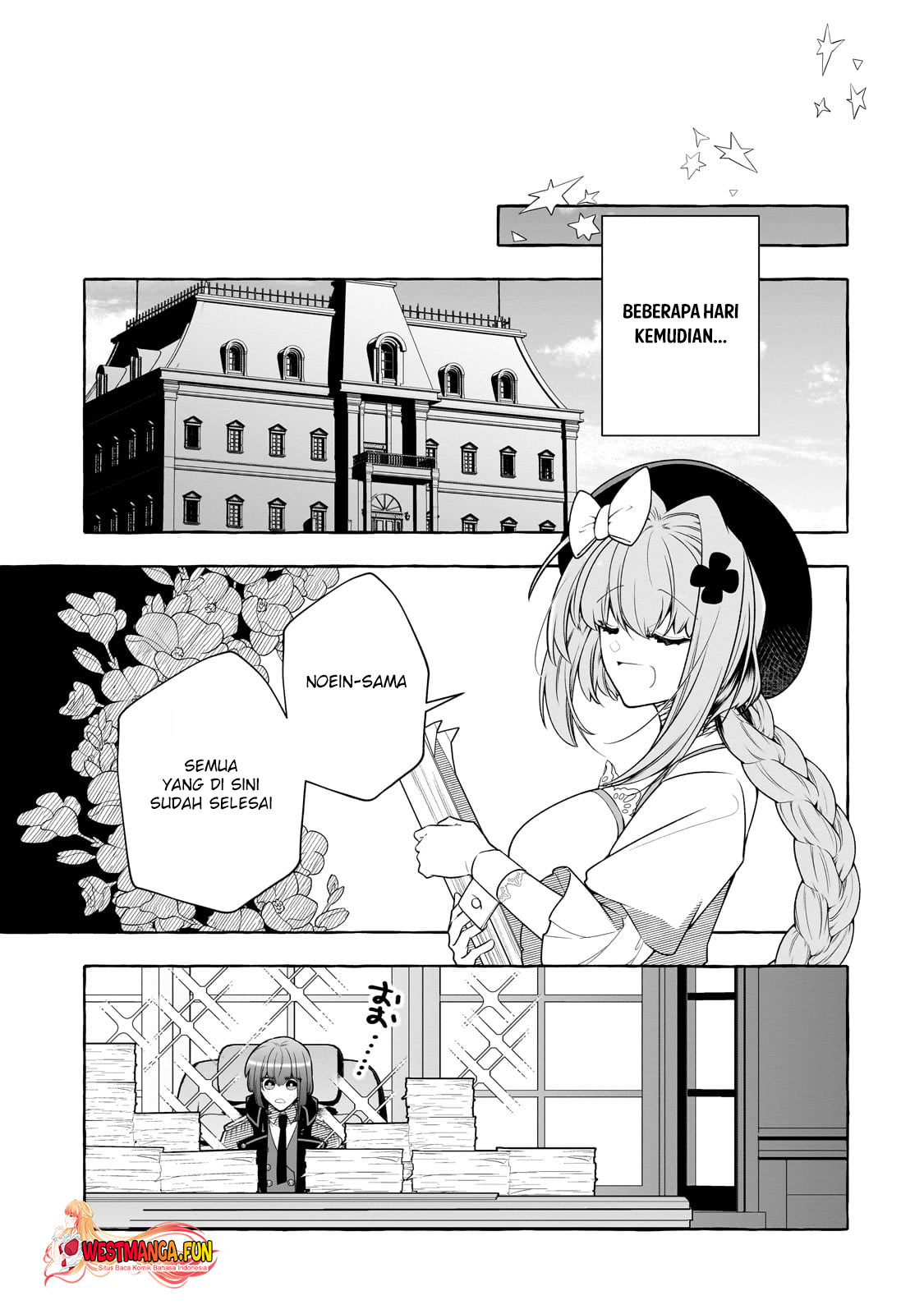 Hinekure Ryoushu no Koufukutan Chapter 12 Gambar 26