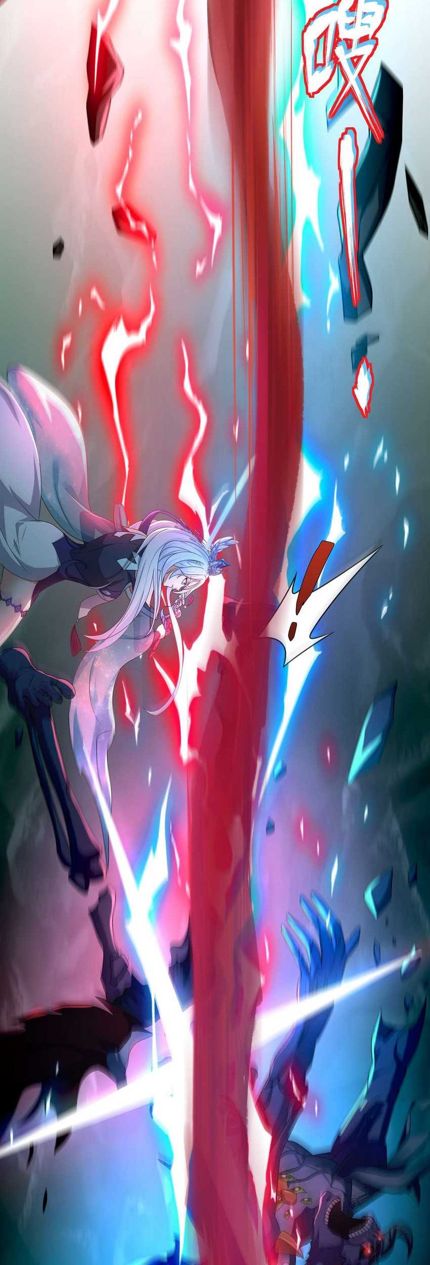 Rebirth of King Zhou: Don’t Be a Villain Chapter 32 Gambar 43