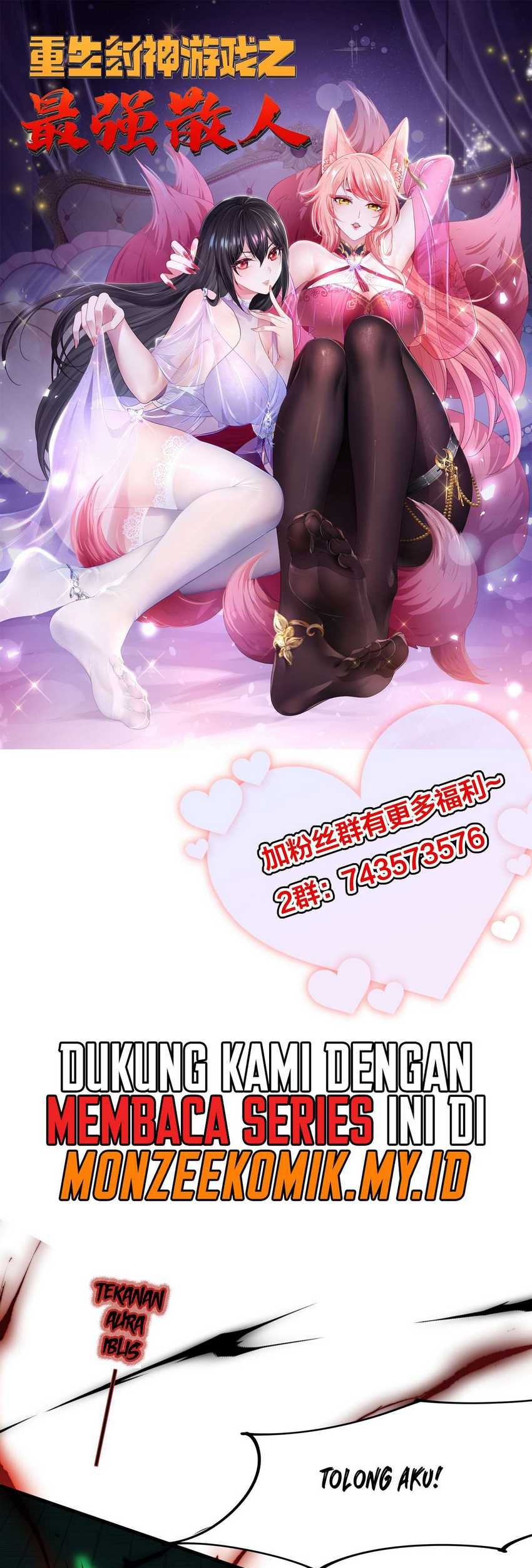 Rebirth of King Zhou: Don’t Be a Villain Chapter 32 Gambar 3