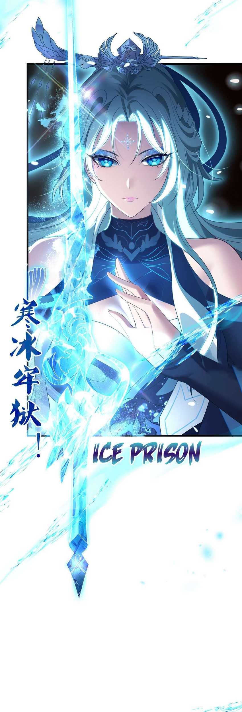 Rebirth of King Zhou: Don’t Be a Villain Chapter 32 Gambar 21