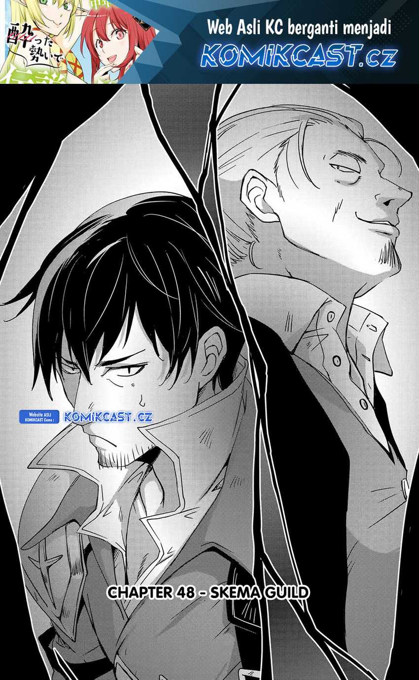 Baca  Mannen D-rank No Chuunen Boukensha Yotta Ikioi De Densetsu No Ken Wo Hikkonuku Chapter 48 Gambar 2