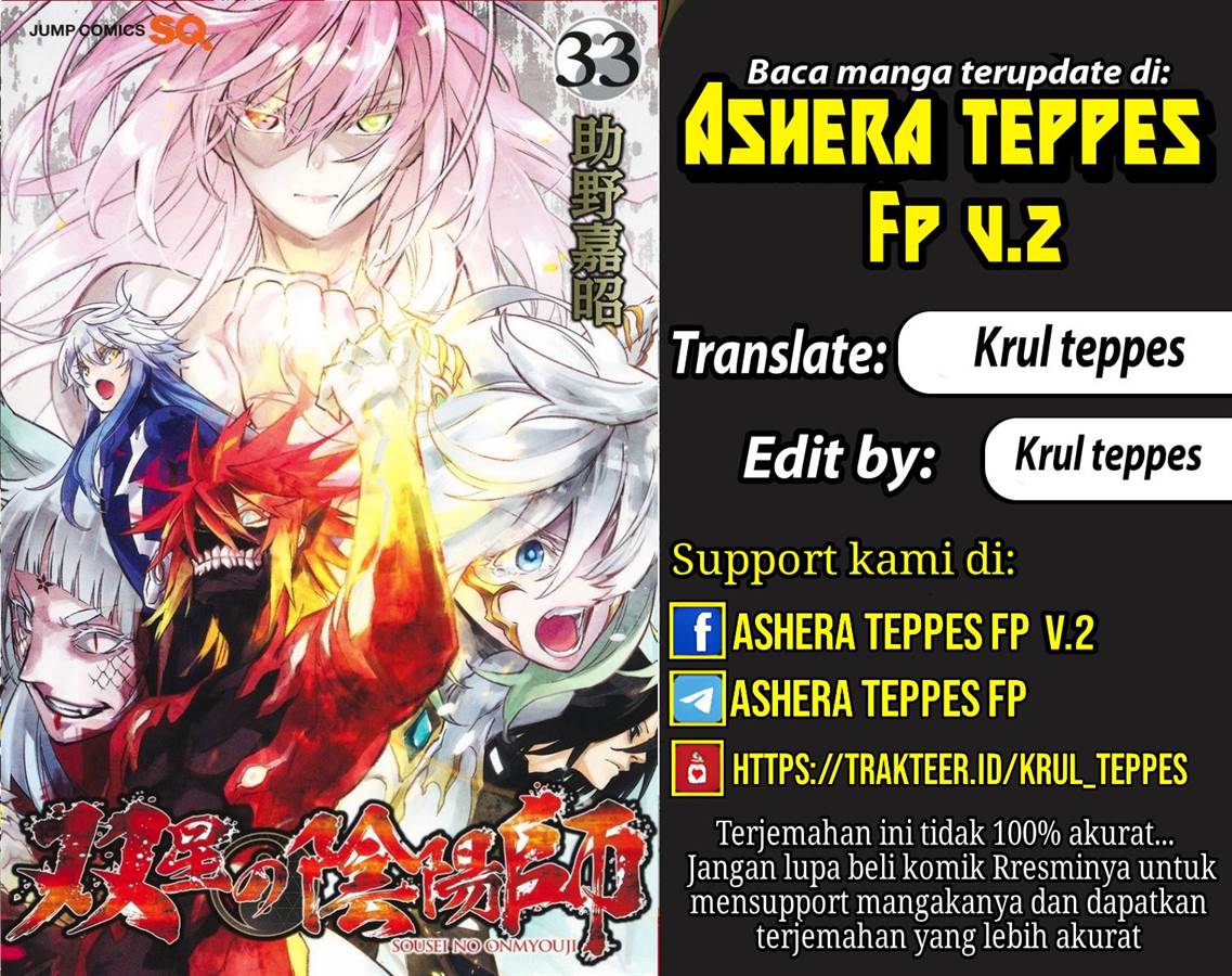 Baca Komik Sousei no Onmyouji Chapter 112.1 Gambar 1
