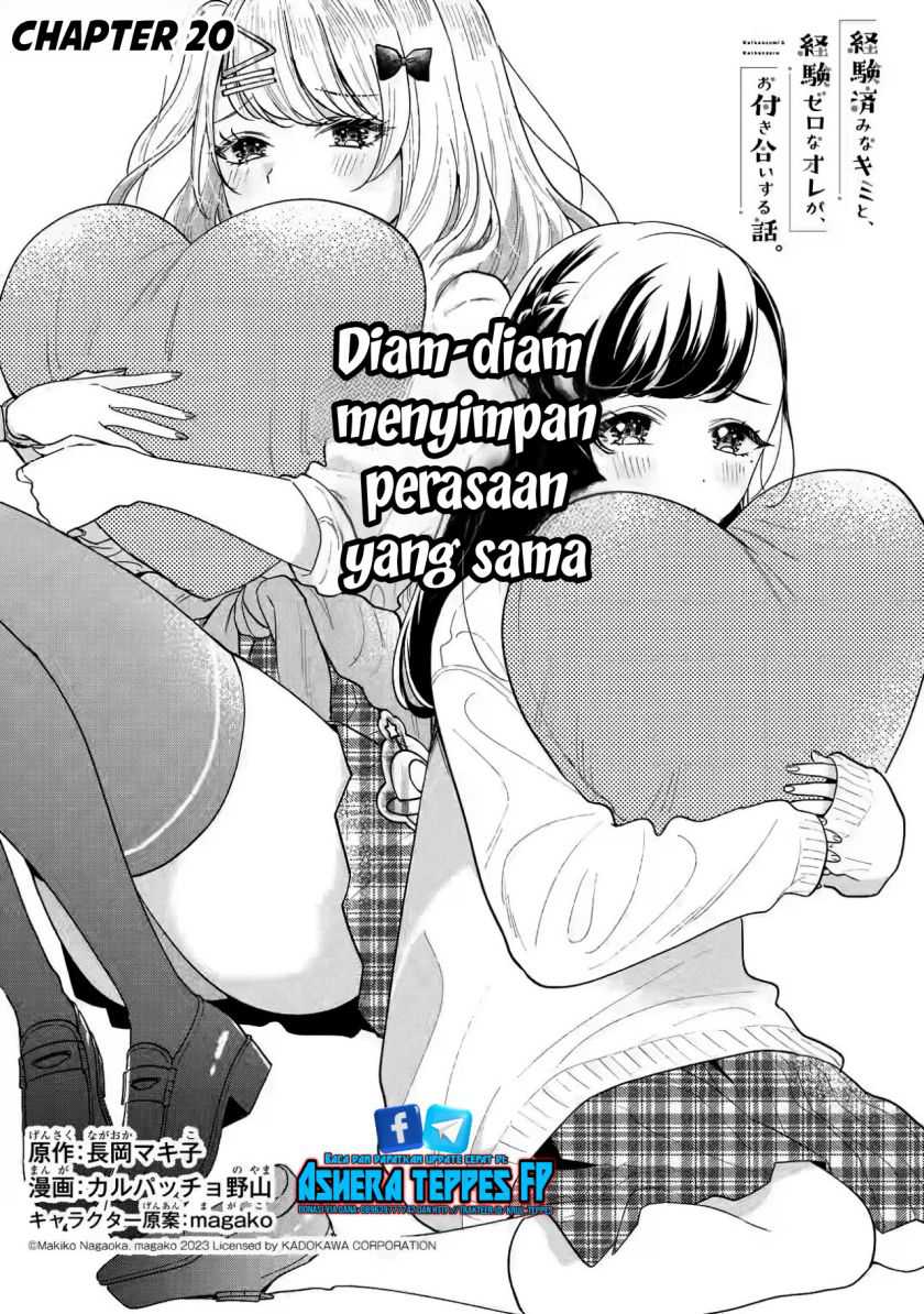Baca Keiken Zumi na Kimi to, Keikein Zero na Ore ga, Otsukiai Suru Hanashi Chapter 20 Gambar 2