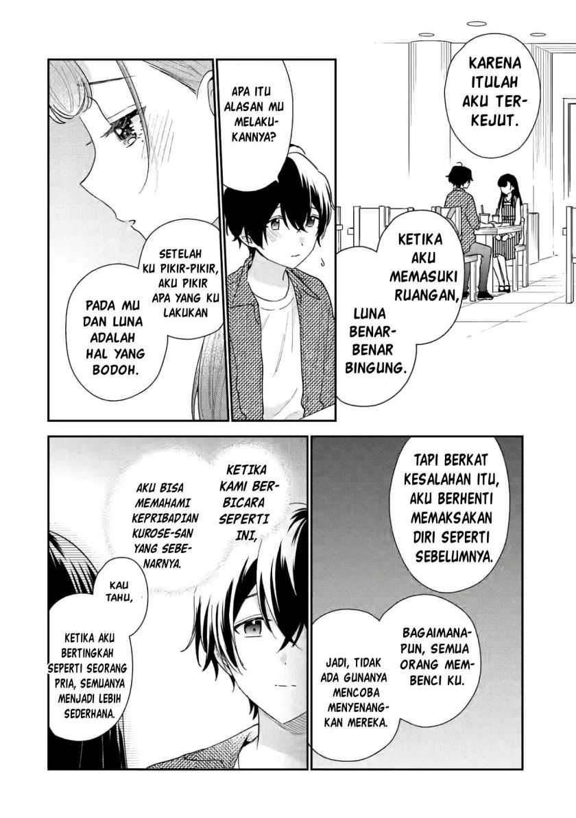 Keiken Zumi na Kimi to, Keikein Zero na Ore ga, Otsukiai Suru Hanashi Chapter 20 Gambar 27