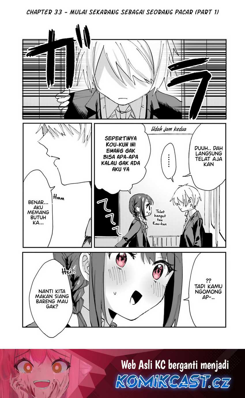 Baca Kokoro Irozuku Koi ga Shitai Chapter 33 Gambar 2