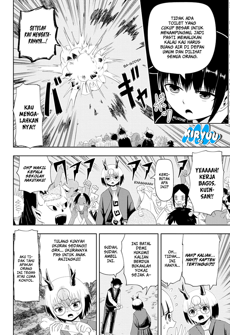 Youkai Buster Murakami Chapter 13 Gambar 11