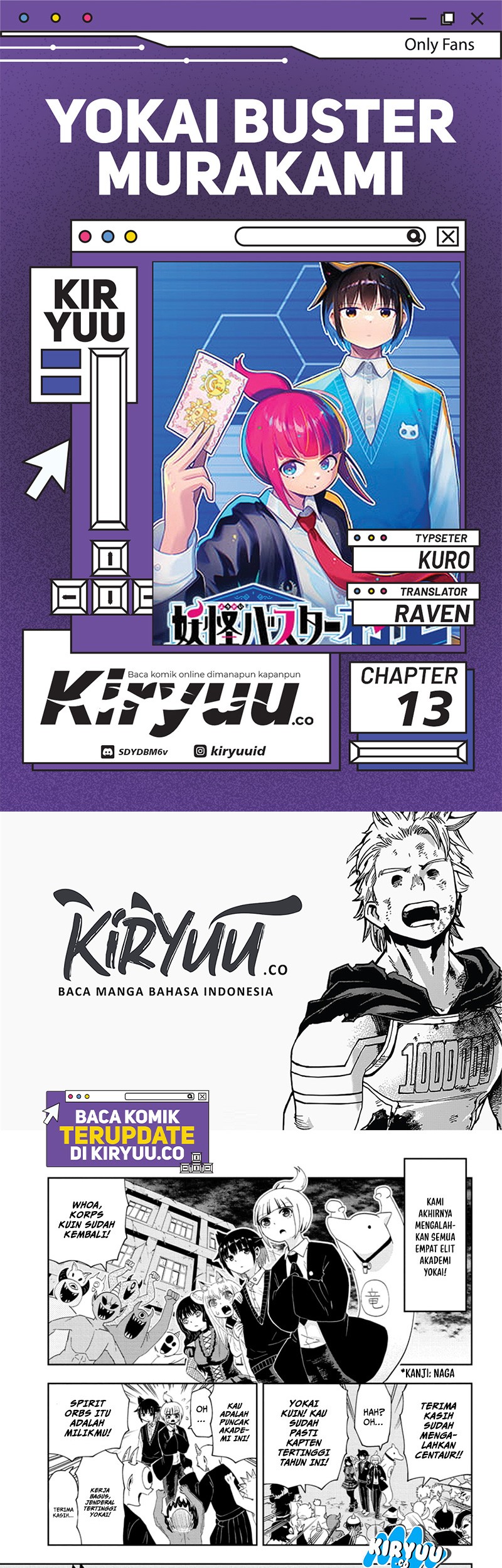 Baca Komik Youkai Buster Murakami Chapter 13 Gambar 1