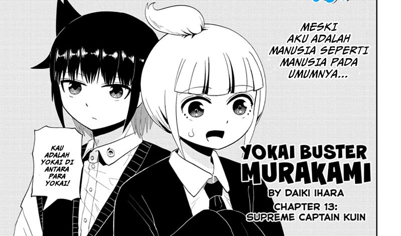 Baca  Youkai Buster Murakami Chapter 13 Gambar 2