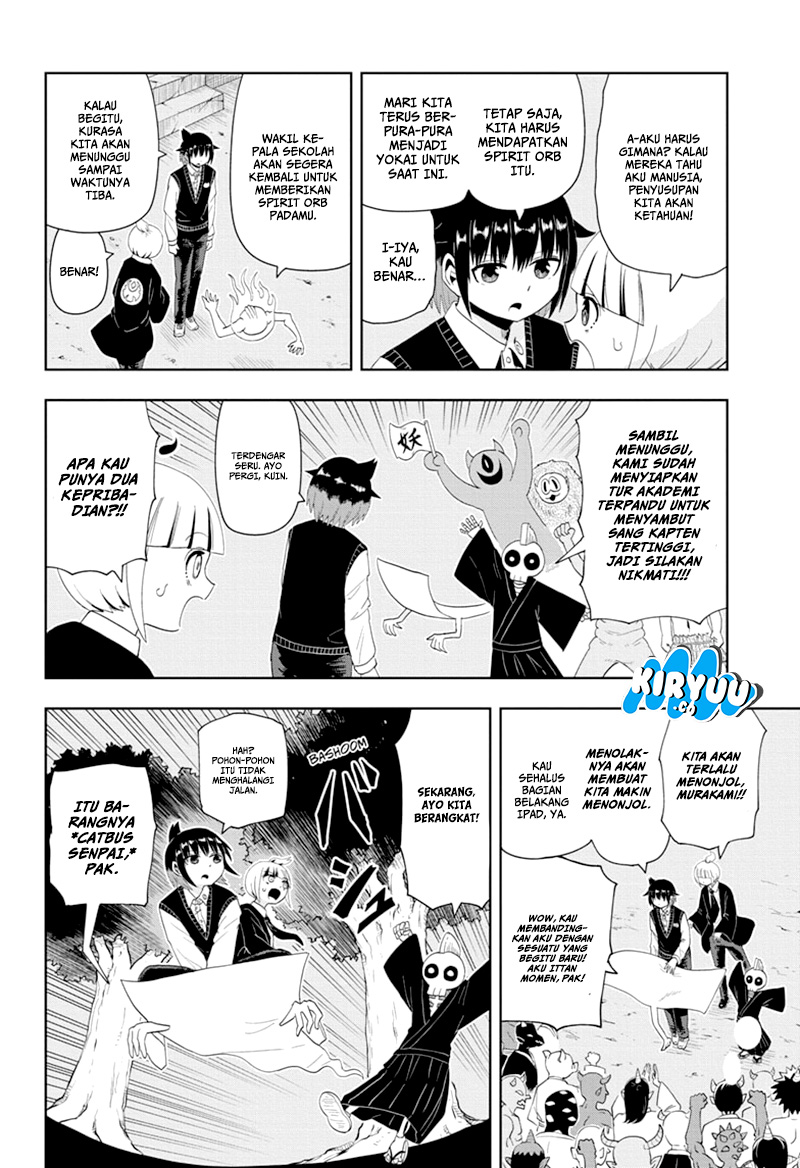 Youkai Buster Murakami Chapter 13 Gambar 3