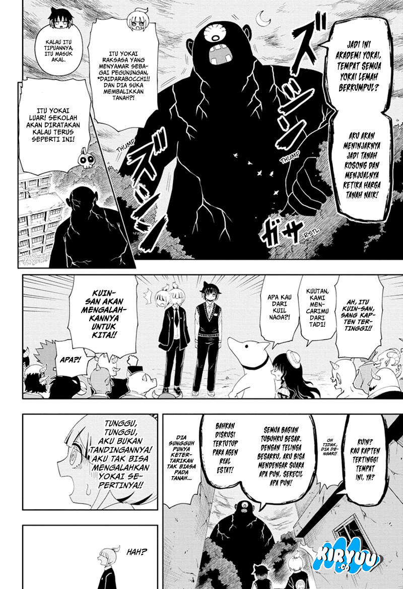 Youkai Buster Murakami Chapter 13 Gambar 9
