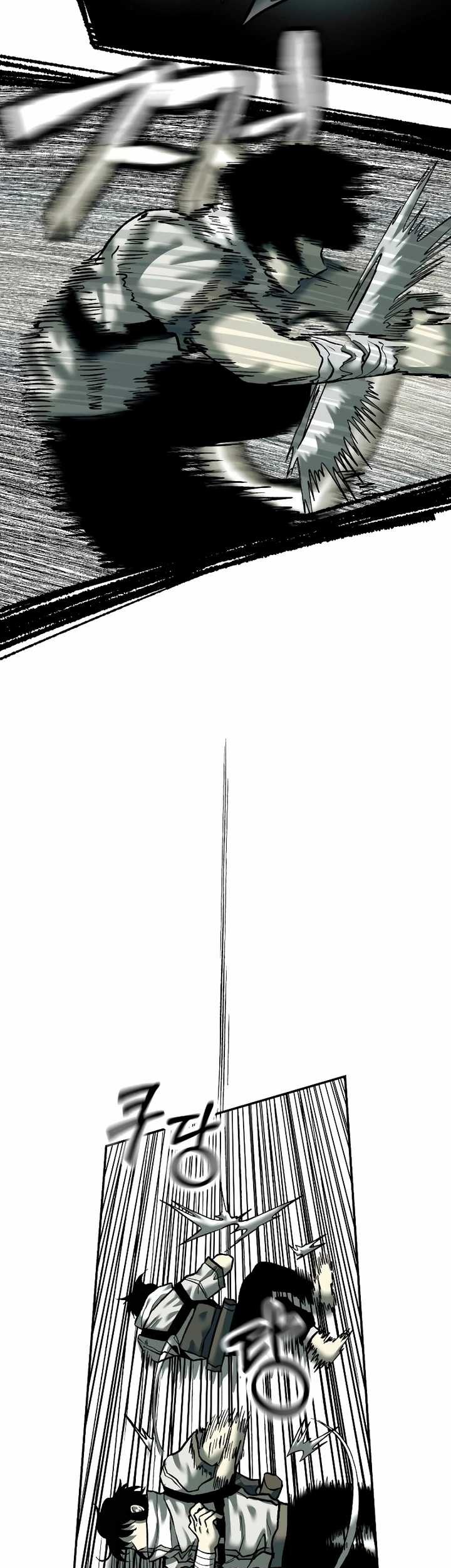 Surviving the Apocalypse Chapter 24 Gambar 9