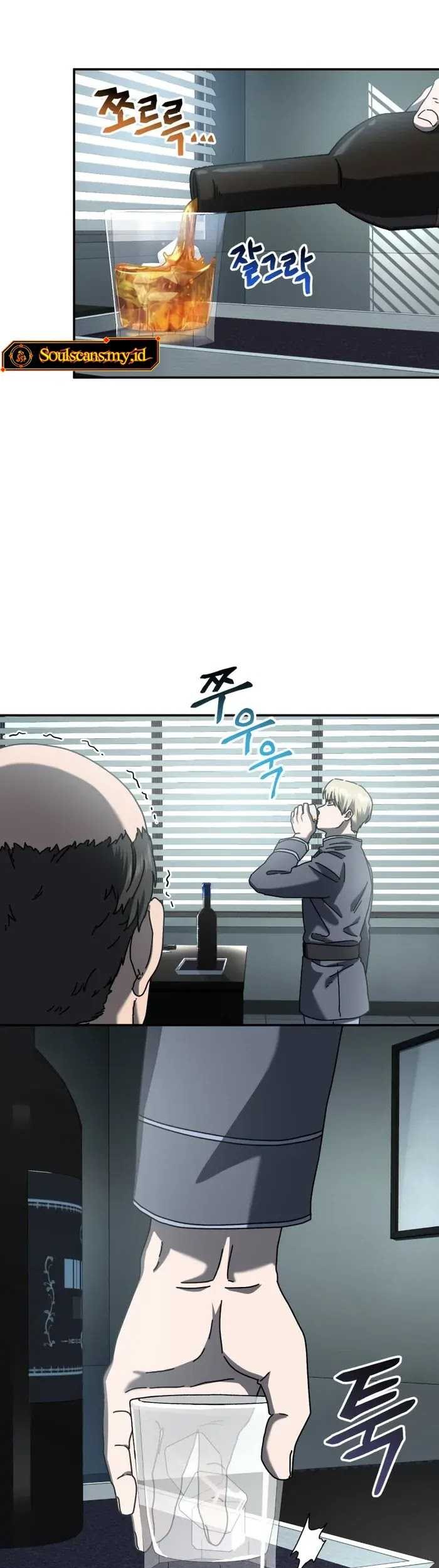 The Way Of Survival Chapter 64 Gambar 17