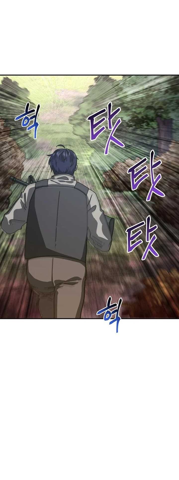 The Way Of Survival Chapter 60 Gambar 46