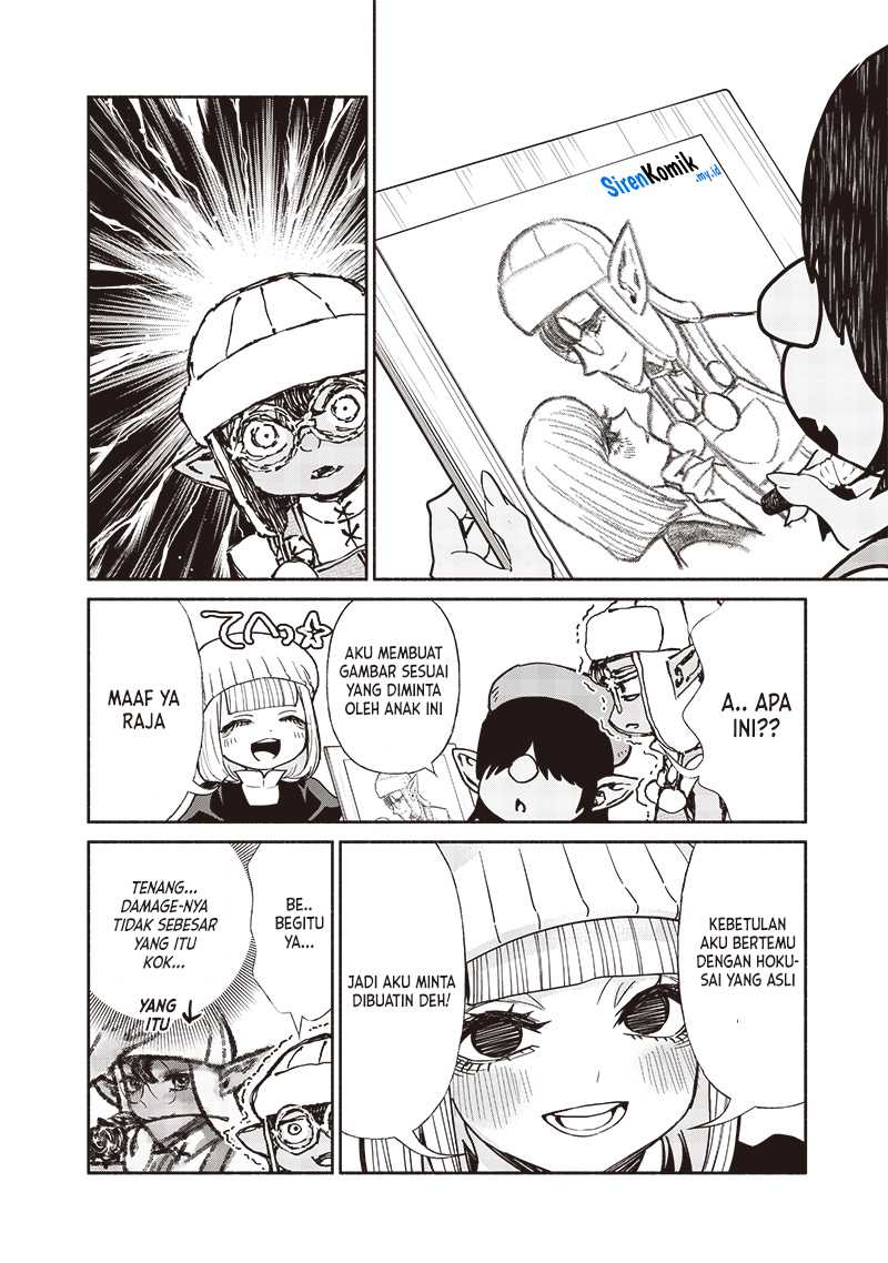 Tensei Goblin da kedo Shitsumon aru? Chapter 103 Gambar 11