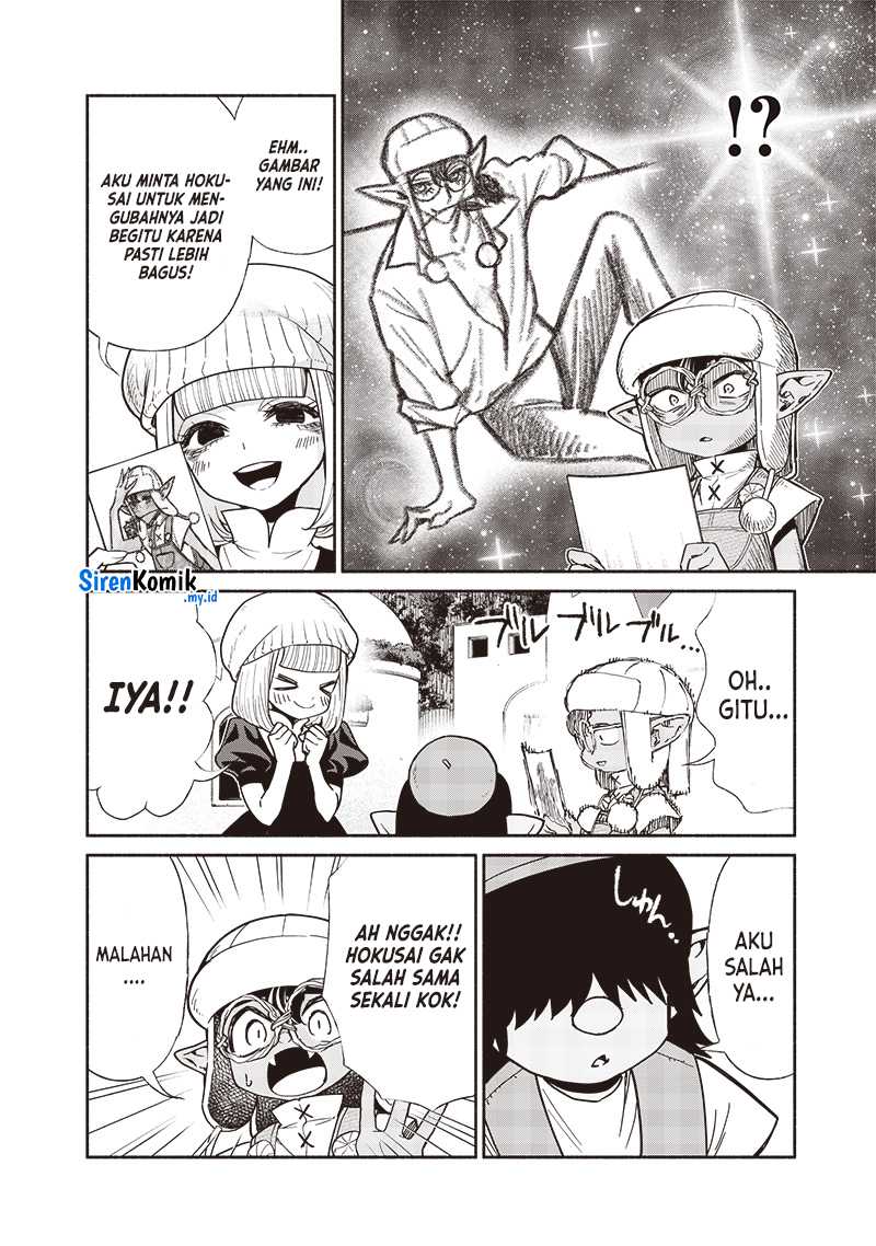 Tensei Goblin da kedo Shitsumon aru? Chapter 103 Gambar 13