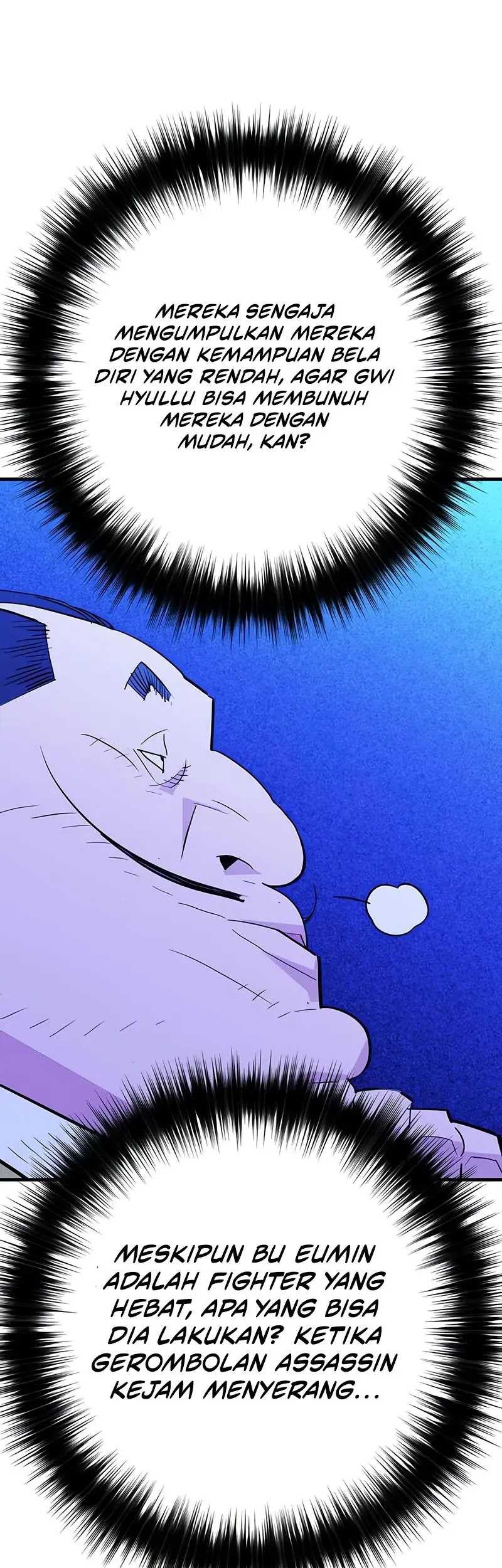 Demon Lord (Demon King) Chapter 22 Gambar 42