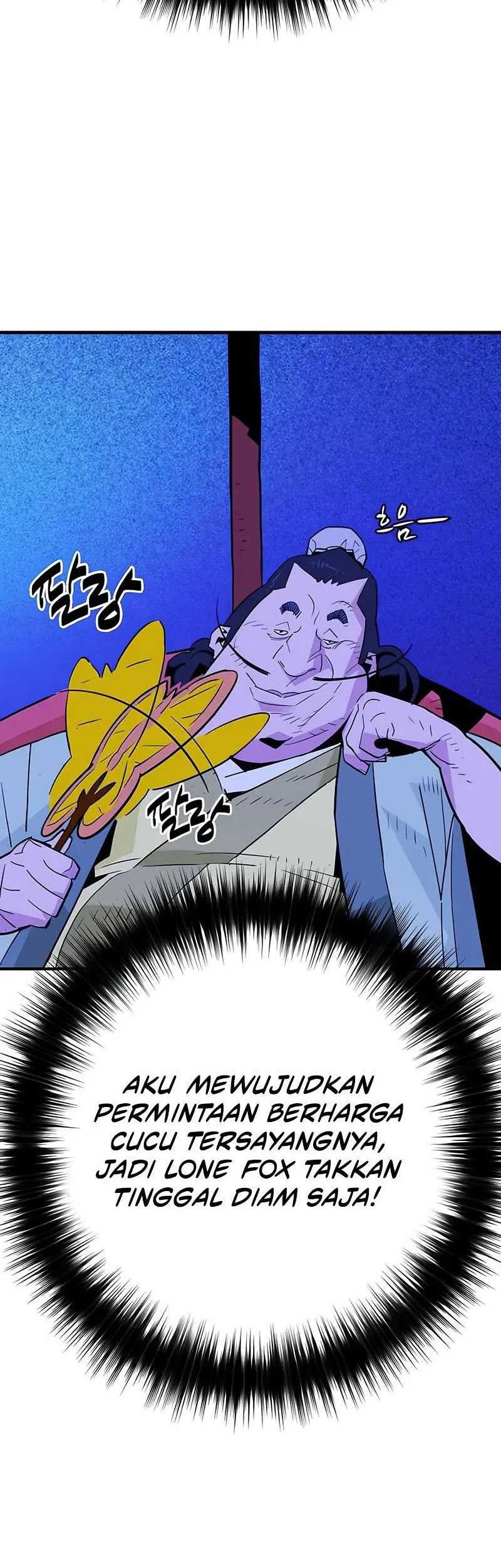 Demon Lord (Demon King) Chapter 22 Gambar 43
