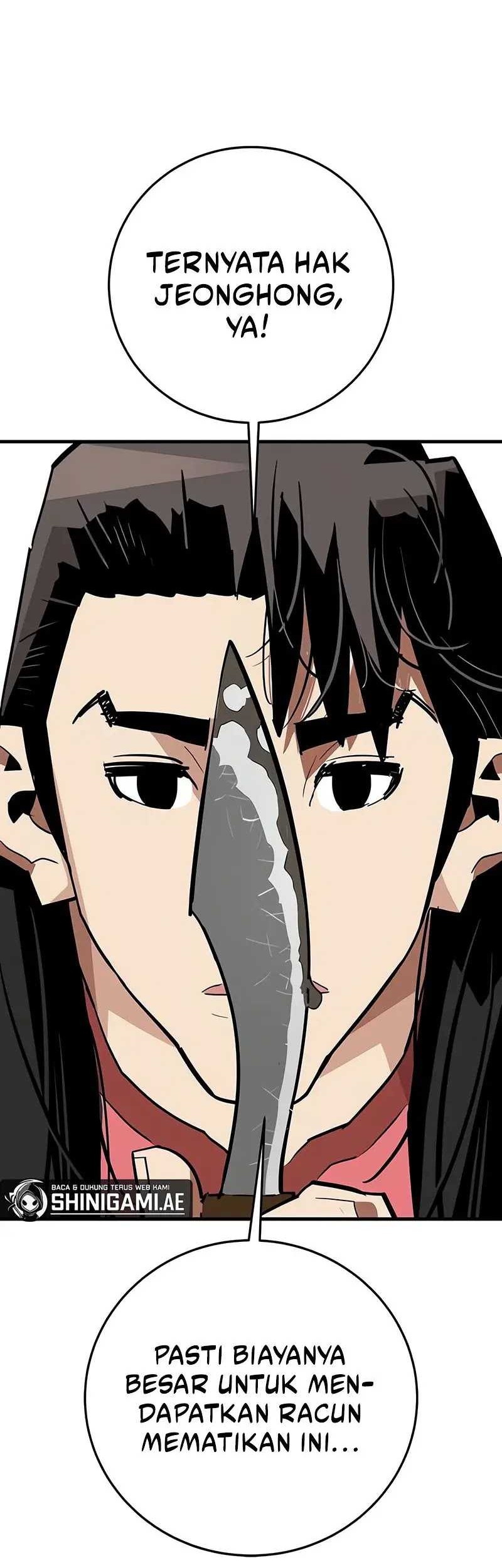 Demon Lord (Demon King) Chapter 21 Gambar 17