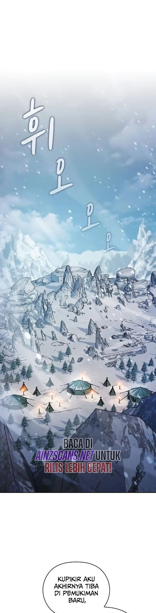 The Nebula’s Civilization Chapter 49 Gambar 16